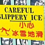 The Slip